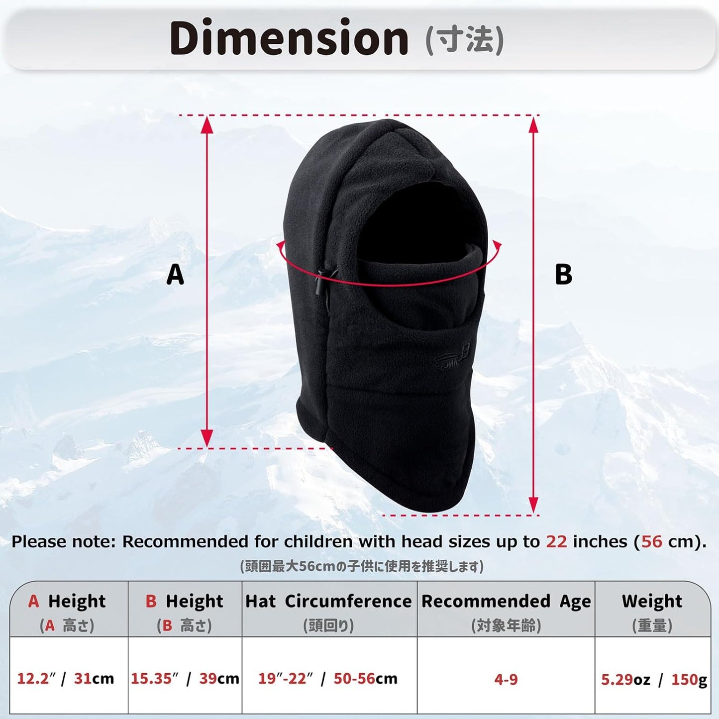 Kids Children'S Balaclava Hat Fleece Ski Face Mask Winter Cap Adjustable Double Neck Warmer